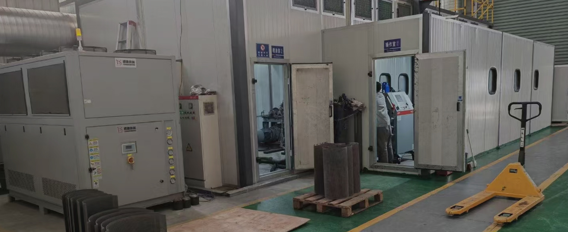 Xike (Yancheng) Surface Coating Technology Co. ، Ltd.